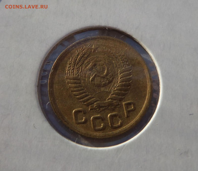 1 копейка 1950 с 200 р до 21:30 14.11.2019 - SAM_5383_1