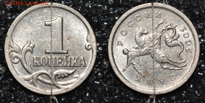 Лот поворотов 90* на 1 копейке + бонусы до 14.11.2019 - меньше90градусов2001СП