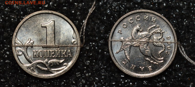 Лот поворотов 90* на 1 копейке + бонусы до 14.11.2019 - 90градусов2006М