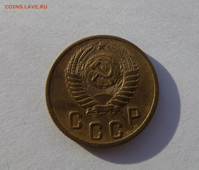 2 копейки 1953 с 200 р до 22:00 14.11.2019 - SAM_5395_1