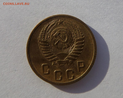 2 копейки 1953 с 200 р до 22:00 14.11.2019 - SAM_5394