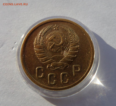 2 копейки 1941 с 200 р до 22:00 14.11.2019 - SAM_5391