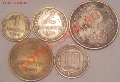 1954  1к 2к 3к 5к 10к   до 31.07.11 короткий - 1954г_1