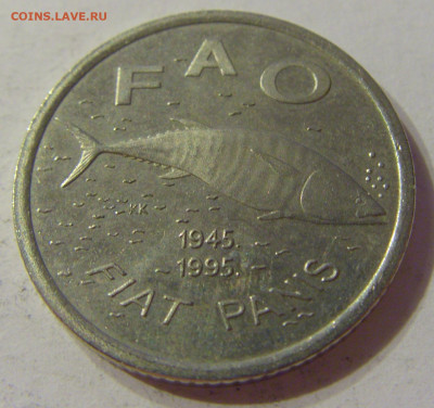 2 куны 1995 ФАО Хорватия №1 15.11.2019 22:00 МСК - CIMG1389.JPG