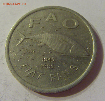 2 куны 1995 ФАО Хорватия №2 15.11.2019 22:00 МСК - CIMG1393.JPG