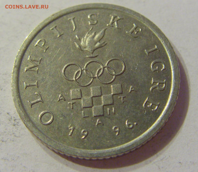 1 куна 1996 олимпиада Атланта Хорватия №1 15.11.19 22:00 МСК - CIMG1401.JPG