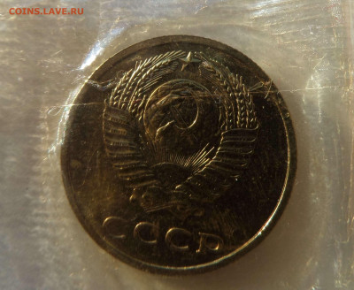 Набор 1968 ГБ СССР с 200 р ! до 22:00 14.11.2019 - SAM_5338-min.JPG