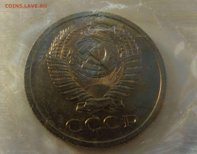 Набор 1968 ГБ СССР с 200 р ! до 22:00 14.11.2019 - SAM_5335-min.JPG