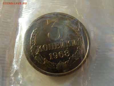 Набор 1968 ГБ СССР с 200 р ! до 22:00 14.11.2019 - SAM_5320-min.JPG