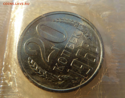 Набор 1968 ГБ СССР с 200 р ! до 22:00 14.11.2019 - SAM_5318-min.JPG