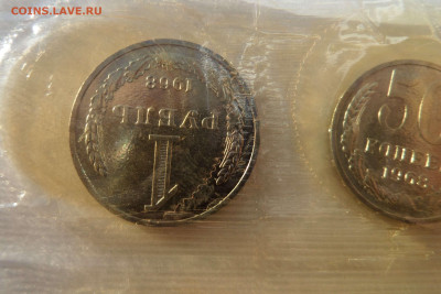 Набор 1968 ГБ СССР с 200 р ! до 22:00 14.11.2019 - SAM_5311-min.JPG