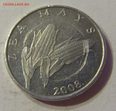 1 липа 2008 Хорватия №1 15.11.2019 22:00 МСК - CIMG1461.JPG