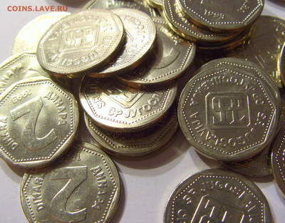 ФИКС! 1,2,5,50,100 динар 1993 Югославия 15.11.19 22:00 МСК - CIMG6017.JPG