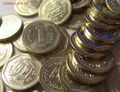 ФИКС! 1,2,5,50,100 динар 1993 Югославия 15.11.19 22:00 МСК - CIMG6029.JPG