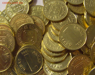 ФИКС! 1 динар 1994 (желтая) Югославия 15.11.2019 22:00 МСК - CIMG6049.JPG