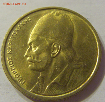 2 драхмы 1982 Греция №2 15.11.2019 22:00 МСК - CIMG6504.JPG