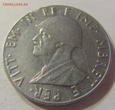 2 лека 1939 Албания №1 15.11.2019 22:00 МСК - CIMG6544.JPG