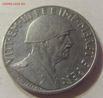 1 лек 1939 Албания №2 15.11.2019 22:00 МСК - CIMG6552.JPG