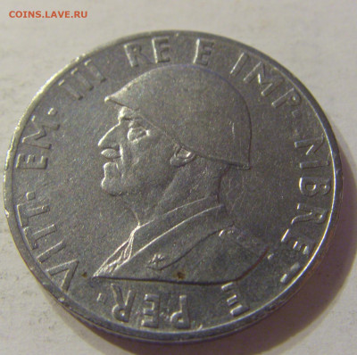 0,50 лек 1941 Албания №2 15.11.2019 22:00 МСК - CIMG6568.JPG