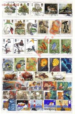 Обменник vikingdom - Британия-05
