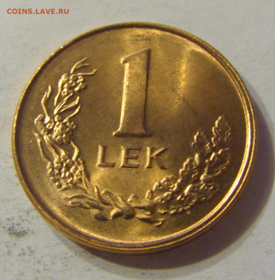 1 лек 1996 UNC Албания №1 15.11.2019 22:00 МСК - CIMG6578.JPG