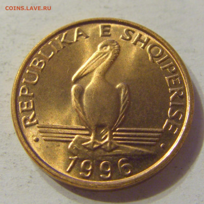 1 лек 1996 UNC Албания №2 15.11.2019 22:00 МСК - CIMG6584.JPG