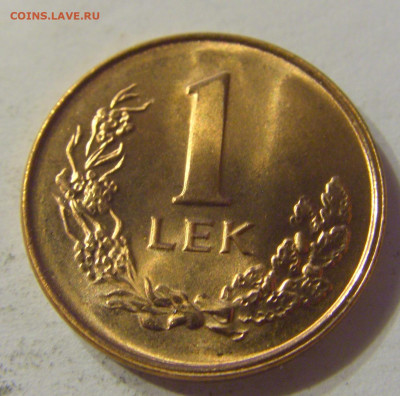 1 лек 1996 UNC Албания №2 15.11.2019 22:00 МСК - CIMG6582.JPG