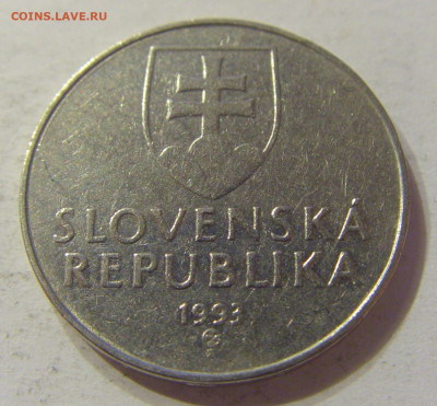 2 кроны 1993 Словакия №1 15.11.2019 22:00 МСК - CIMG6596.JPG