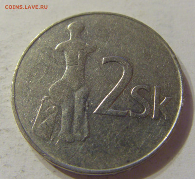 2 кроны 1993 Словакия №1 15.11.2019 22:00 МСК - CIMG6594.JPG