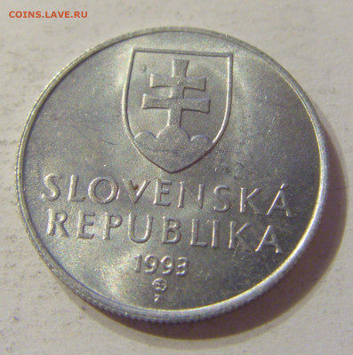 20 геллеров 1993 Словакия №1 15.11.2019 22:00 МСК - CIMG6612.JPG