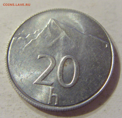 20 геллеров 1993 Словакия №1 15.11.2019 22:00 МСК - CIMG6610.JPG