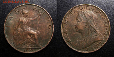 МОНЕТЫ МИРА 10-19 - Великобритания – 1 фартинг (1897) «Виктория в трауре»