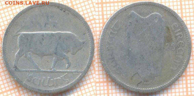 Ирландия 1 шиллинг 1928 г., до 14.11.2019 г. 22.00 по Москве - Ирландия 1 шиллинг 1928  8461