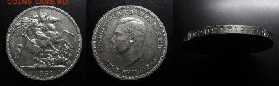 МОНЕТЫ МИРА 10-19 - Великобритания – 5 шиллингов (1 крона) (1951) «Георг VI»