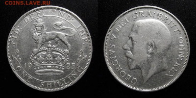 МОНЕТЫ МИРА 10-19 - Великобритания – 1 шиллинг (1925) «Георг V» (Ag)