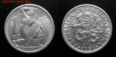 МОНЕТЫ МИРА 10-19 - Чехословакия – 1 крона (1951) «Жница»
