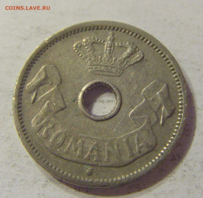 5 бани 1906 J Румыния №1 15.11.2019 22:00 МСК - CIMG6648.JPG