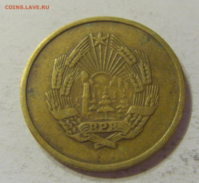 5 бани 1954 Румыния №1 15.11.2019 22:00 МСК - CIMG6656.JPG