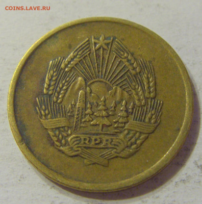 5 бани 1955 Румыния №1 15.11.2019 22:00 МСК - CIMG6660.JPG