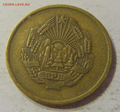 5 бани 1956 Румыния №1 15.11.2019 22:00 МСК - CIMG6664.JPG