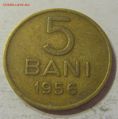5 бани 1956 Румыния №1 15.11.2019 22:00 МСК - CIMG6662.JPG