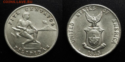 МОНЕТЫ МИРА 10-19 - Филиппины (США) – 5 сентаво (1945 S) «Кузнец»