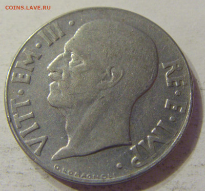 20 чентезимо 1941 Италия №1 15.11.2019 22:00 МСК - CIMG6684.JPG