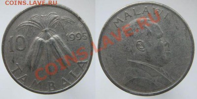 Малави 10 тамбала 1995 РАСТЕНИЯ ФЛОРА - 29 руб. - Малави 10 тамбала 1995