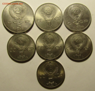 ЮБИЛЕЙКА СССР  до 11,11   в 23,00 мск - IMG_1327.JPG