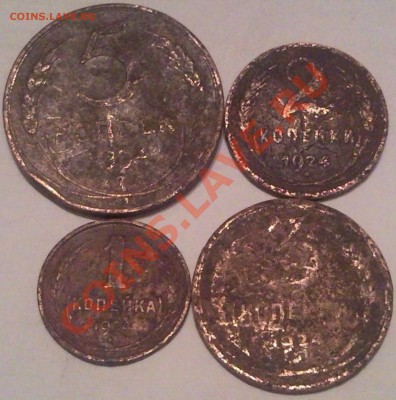 1924 комплект 1к2к3к5к  корот    до31.07.11 - 1924г_1_4шт