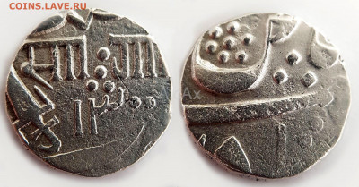 Княжество Барода Rupee AH1300 - 130936450