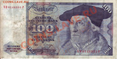 100 марок ФРГ 1980 год. Оценка. - 100-10001.JPG