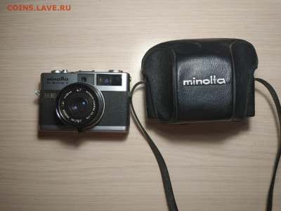 фотоаппараты olympus, minolta определение цены - wDHue_sNuS8