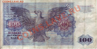 100 марок ФРГ 1980 год. Оценка. - 100-20001.JPG